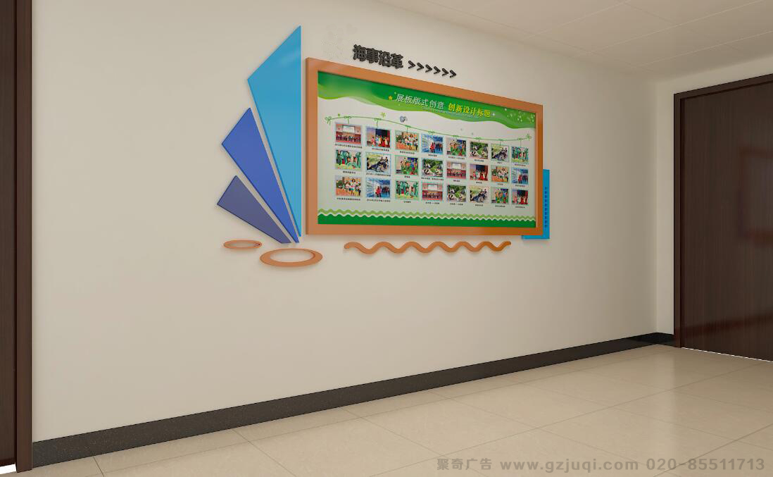哪家企業(yè)宣傳文化墻制作公司好？
