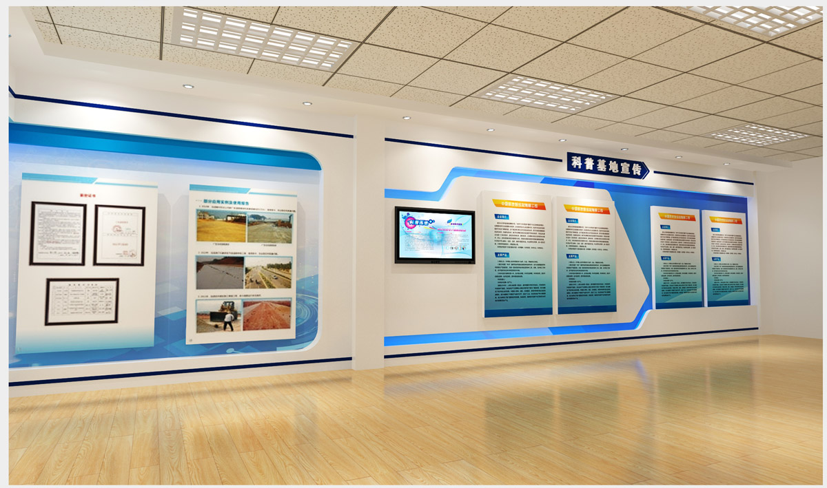 廣州專業(yè)展廳設(shè)計(jì)公司哪家好？