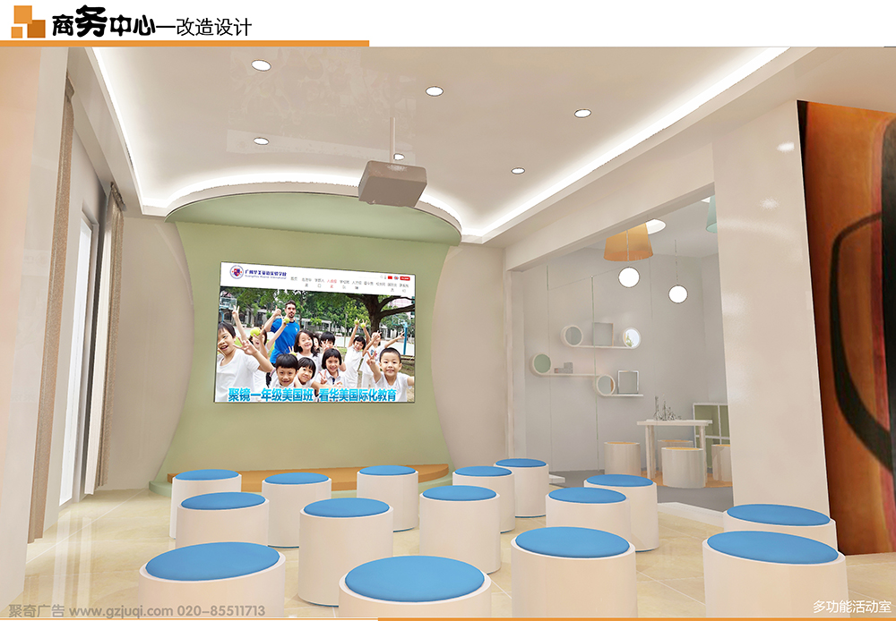 學(xué)校展廳建設(shè)公司選聚奇，設(shè)計施工一站式服務(wù)