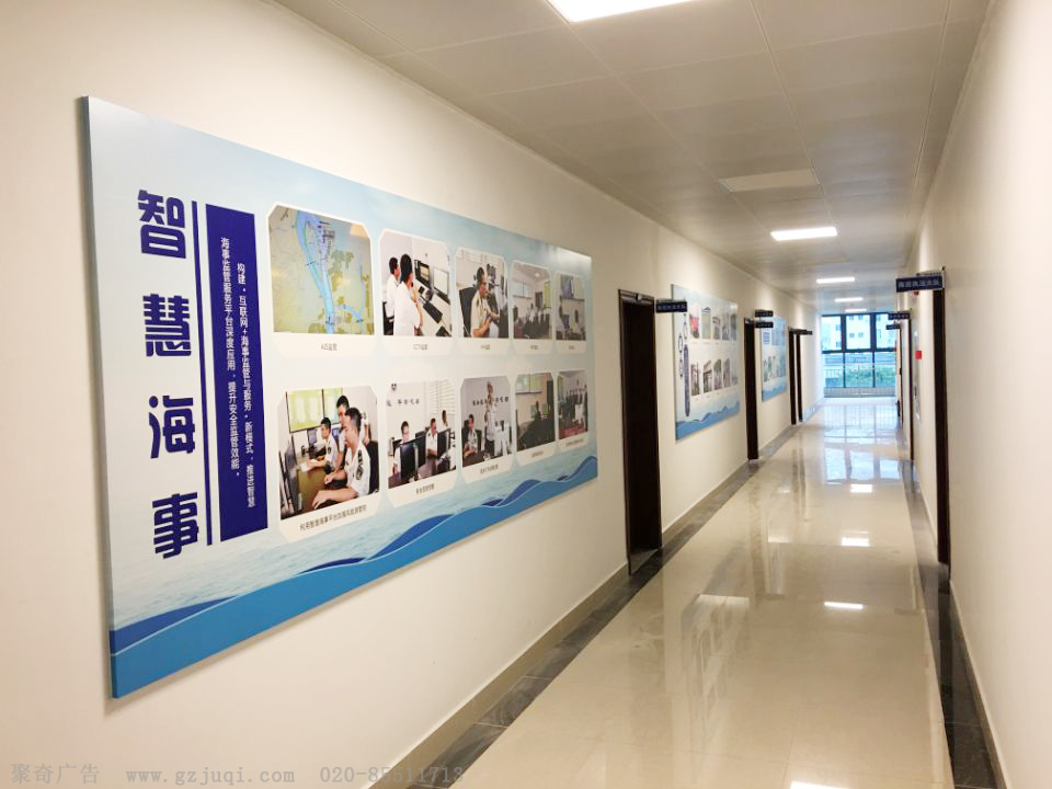 廣州走廊文化建設(shè)公司