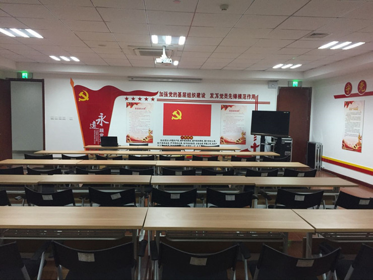 集團(tuán)黨員活動室設(shè)計