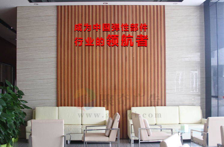 環(huán)境文化設(shè)計公司