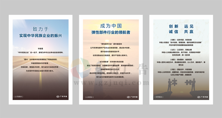 墻面掛畫設(shè)計