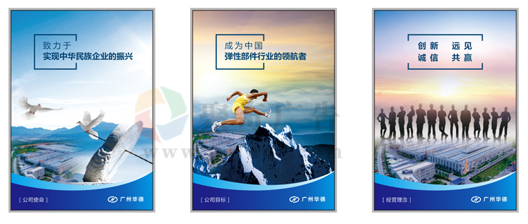 墻面掛畫設(shè)計公司