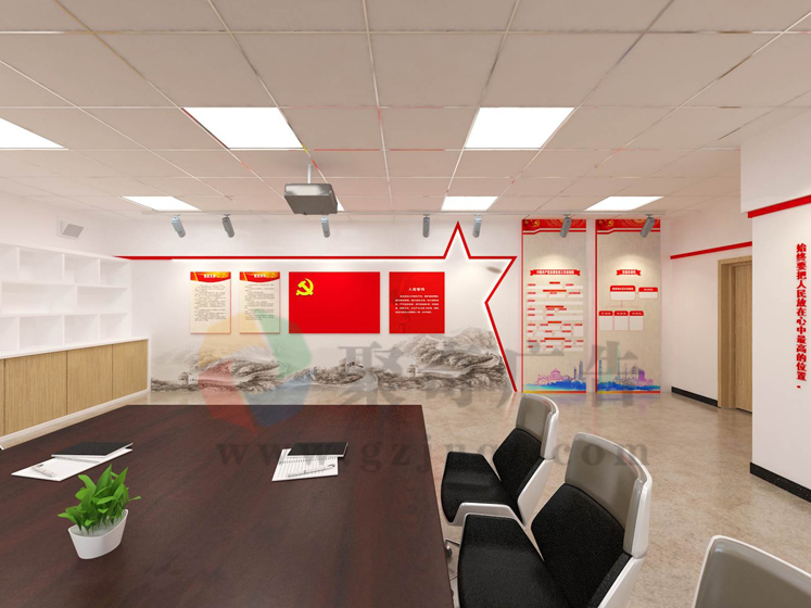 廣州楊箕聯(lián)社黨員活動室設(shè)計