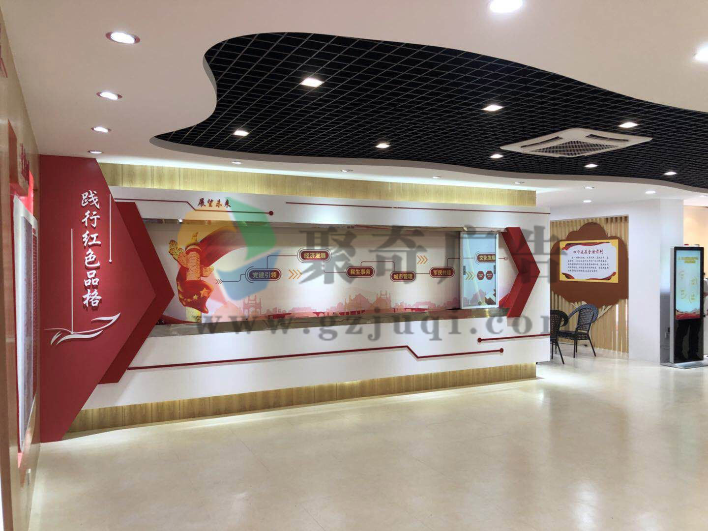 黨建文化展廳設(shè)計.jpg