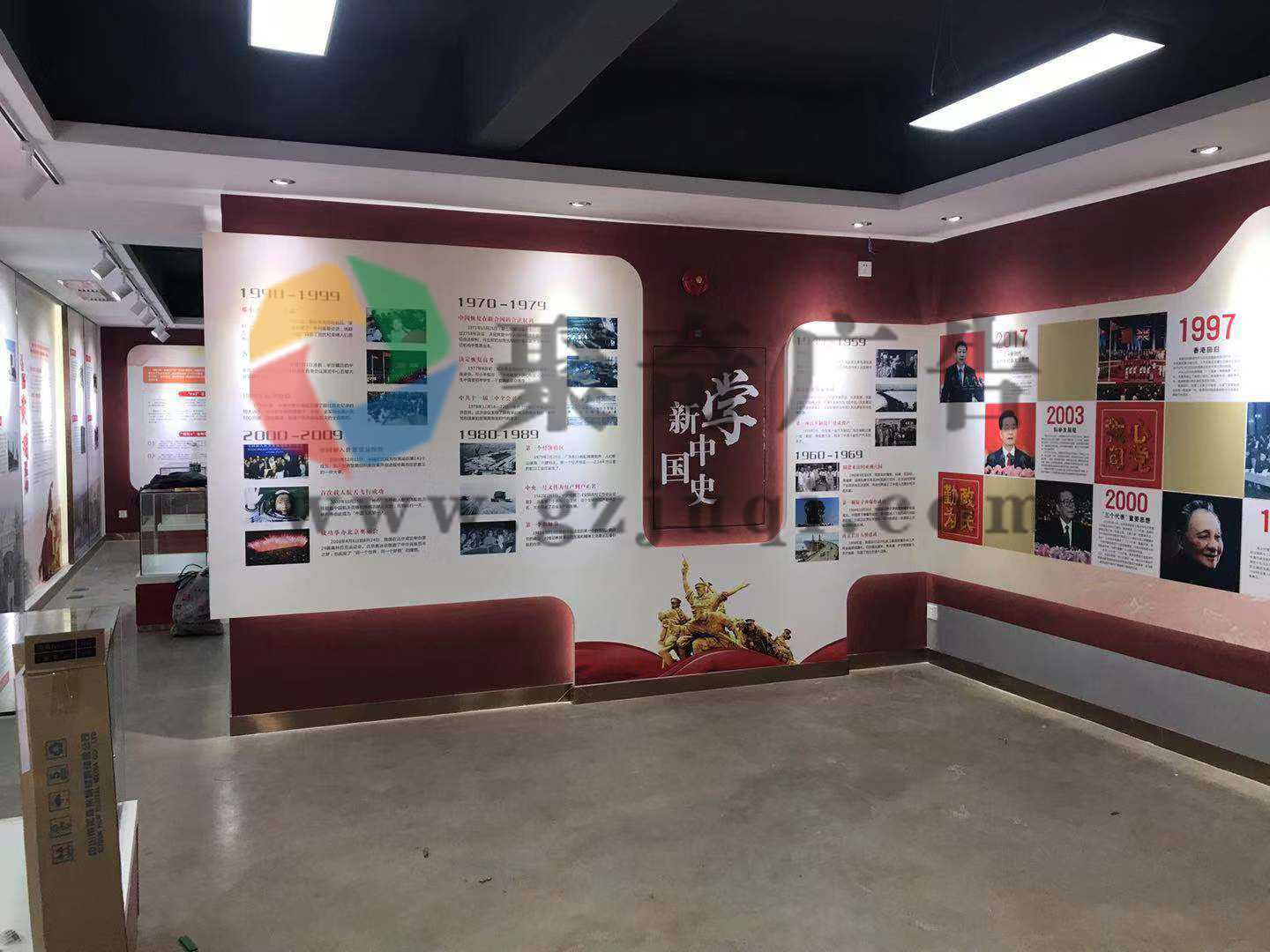 黨建文化展廳設(shè)計.jpg