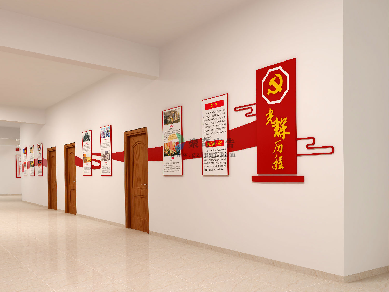 韶關(guān)技師學(xué)院黨建文化長(zhǎng)廊設(shè)計(jì)