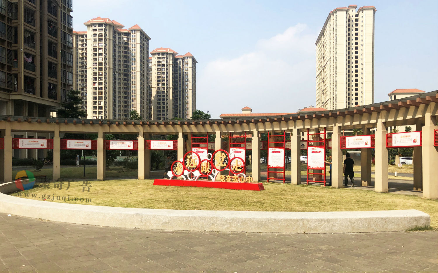 社區(qū)黨建文化長廊設(shè)計