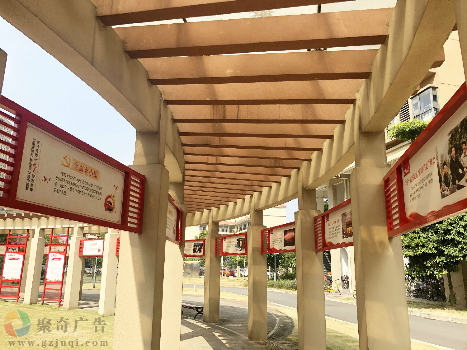 社區(qū)文化長廊設(shè)計