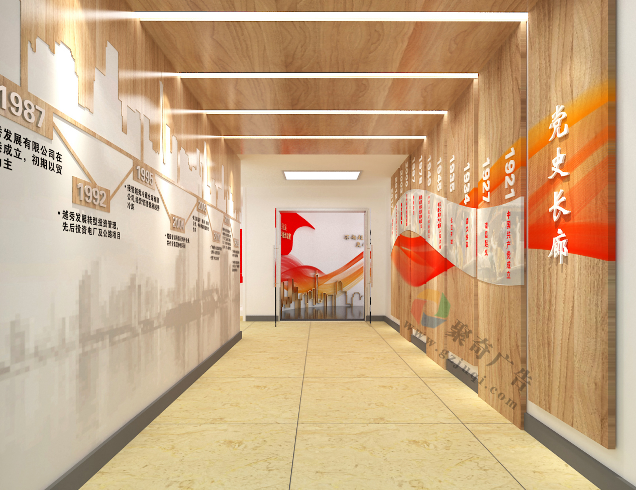 黨史展覽館_黨史長廊設(shè)計