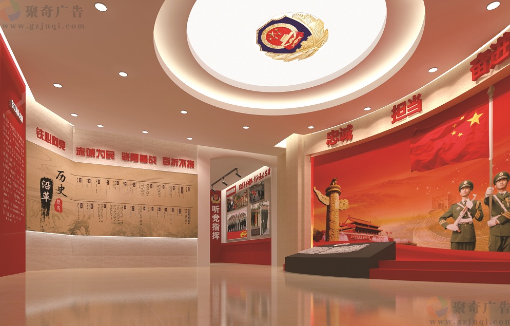 新時代軍史場館設(shè)計建設(shè)公司