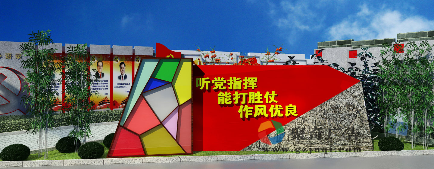 軍史長廊設(shè)計公司.jpg