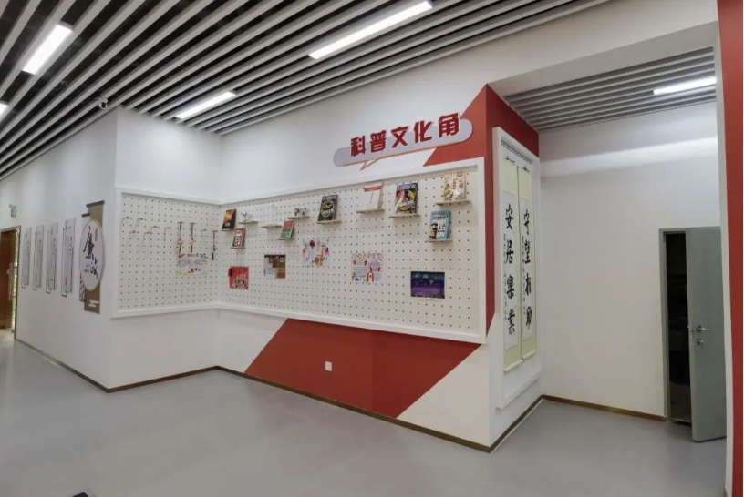 新時(shí)代文明實(shí)踐陣地