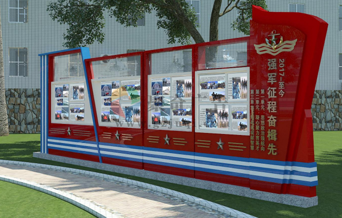 軍史長廊設(shè)計(jì)