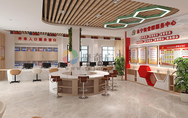 社區(qū)黨群服務中心建設