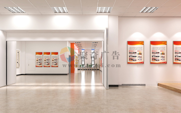 黨建展廳設(shè)計