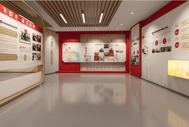 黨建展廳設(shè)計