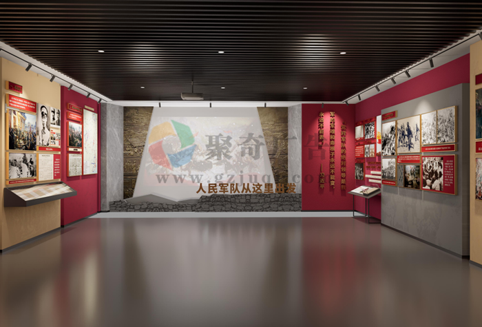 高校黨建體驗(yàn)館設(shè)計(jì)