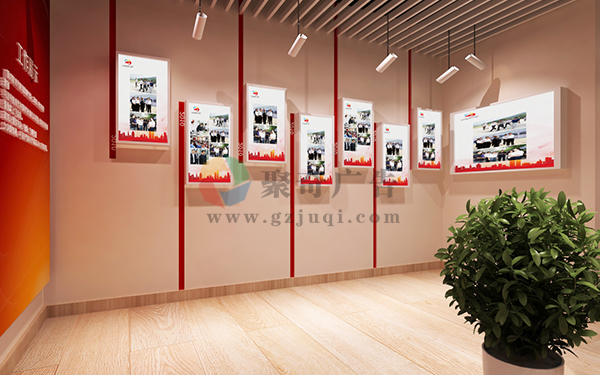 企業(yè)黨建館設(shè)計