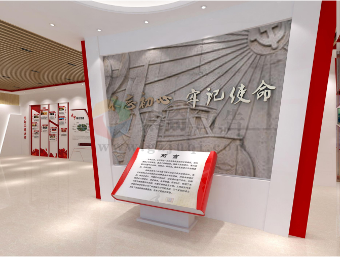 社區(qū)黨建服務(wù)中心設(shè)計(jì)