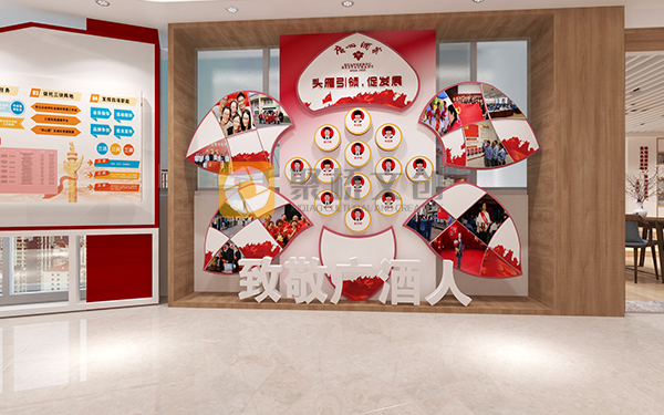 黨建文化陣地建設