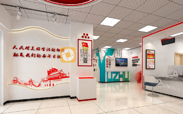 黨建陣地建設(shè)