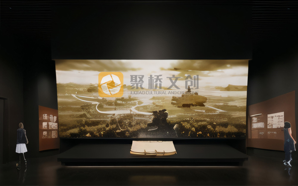 沉浸式廉潔展廳設(shè)計(jì)