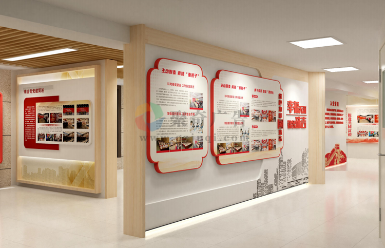 黨建活動室設(shè)計