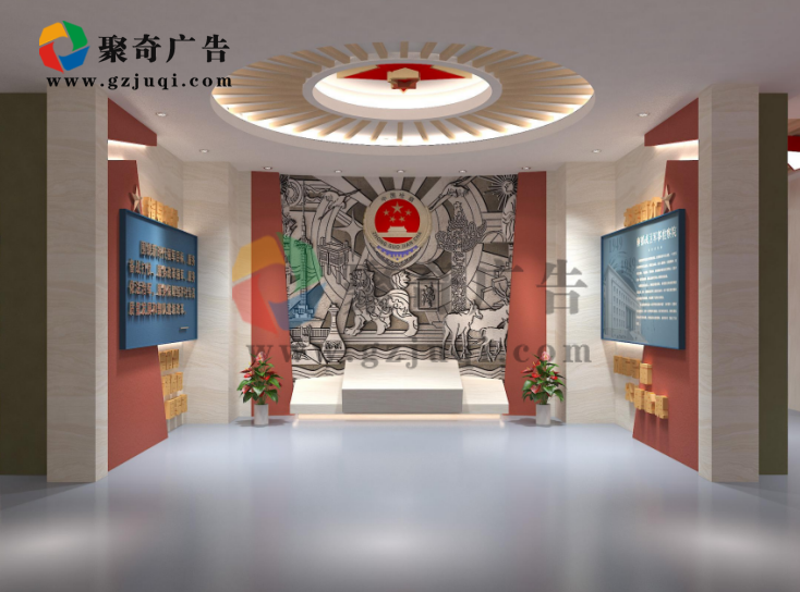 數(shù)字黨建展廳設(shè)計(jì)