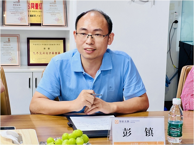 微信截圖_20250510151140.png