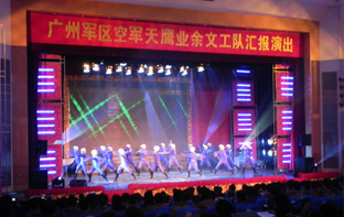 軍區(qū)活動(dòng)策劃執(zhí)行