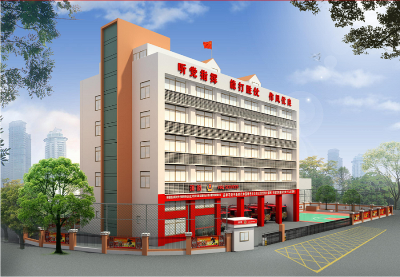 中隊黨建文化設(shè)計
