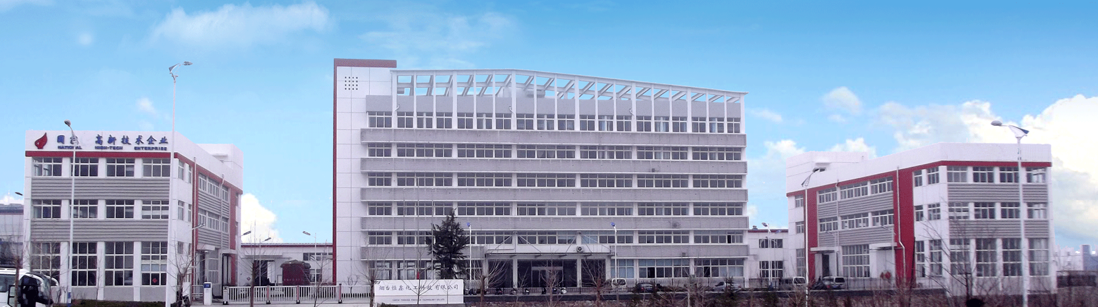 聚橋文創(chuàng)用科技再現(xiàn)場景氛圍 讓空間“活”起來