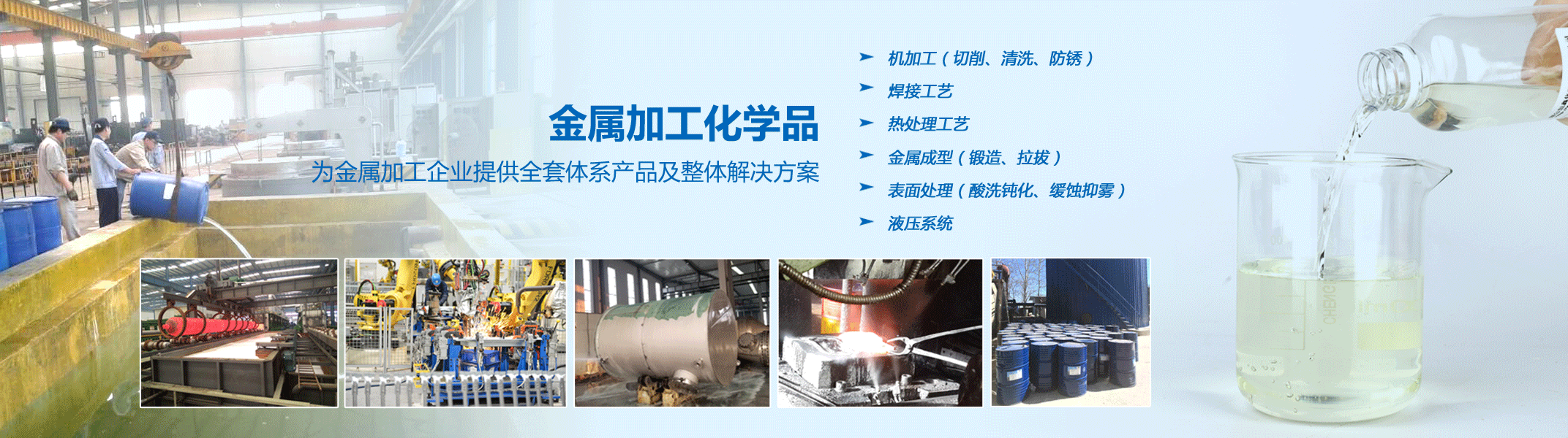 聚橋文創(chuàng)用科技演繹企業(yè)品牌故事 增強互動體驗